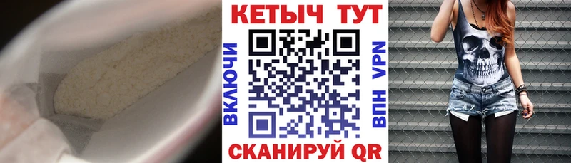 как найти закладки  Липецк  это какой сайт  Кетамин ketamine 
