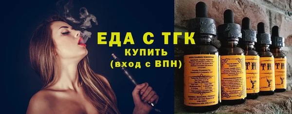 прущие крисы Володарск