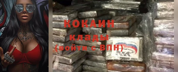 метадон Семикаракорск