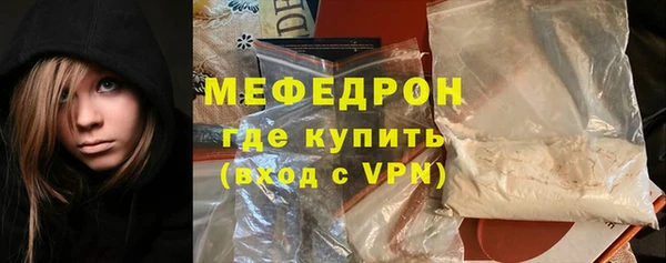 прущие крисы Володарск