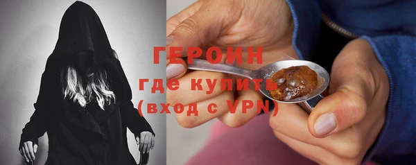 прущие крисы Володарск