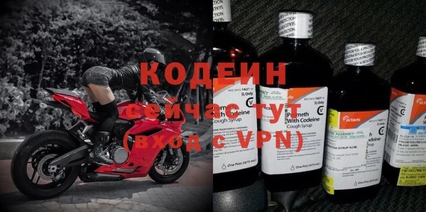 прущие крисы Володарск