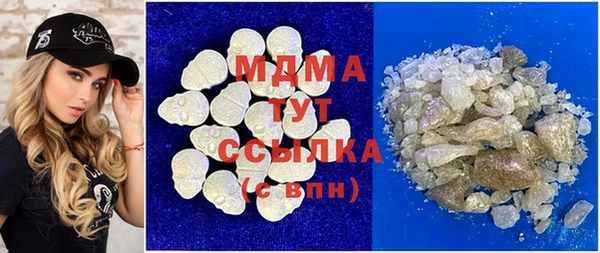 прущие крисы Володарск