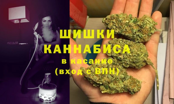 MESCALINE Волоколамск