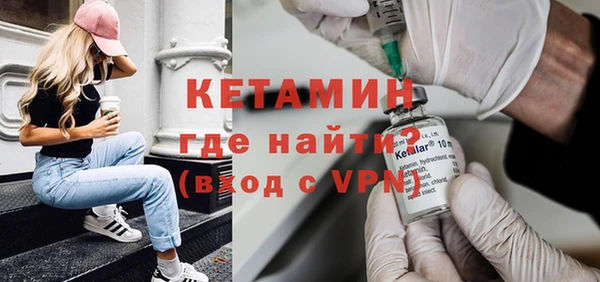 прущие крисы Володарск