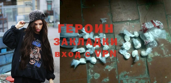 прущие крисы Володарск