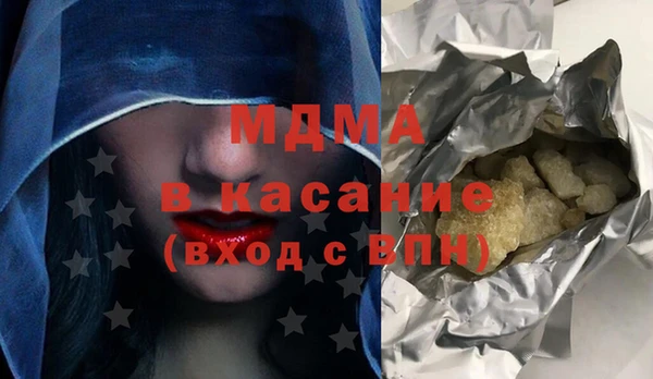 прущие крисы Володарск