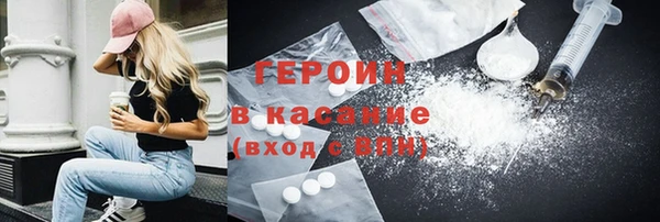 прущие крисы Володарск