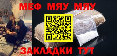 кокаин колумбия Янаул