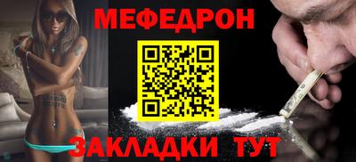 кокаин колумбия Янаул