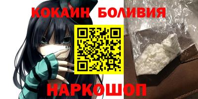меф VHQ Ярцево