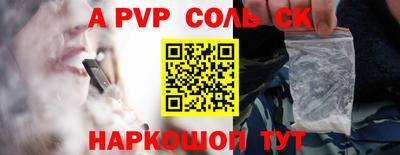 кокаин колумбия Янаул
