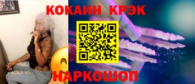 MDMA Ярославль