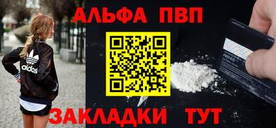 MDMA Ярославль