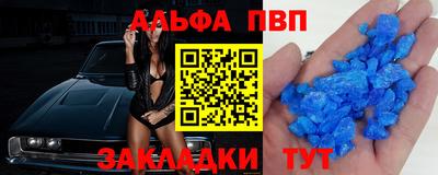 MDMA Ярославль
