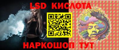 MDMA Ярославль