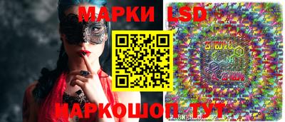 кокаин колумбия Янаул