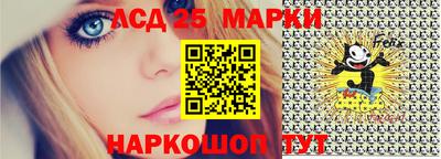 MDMA Ярославль