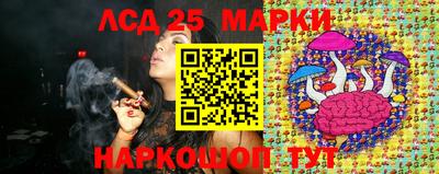 MDMA Ярославль