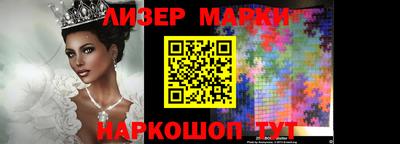 кокаин колумбия Янаул