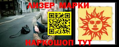 MDMA Ярославль