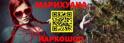 кокаин колумбия Янаул