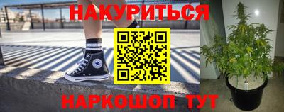 кокаин колумбия Янаул
