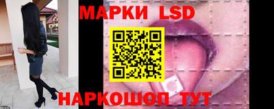 меф VHQ Ярцево
