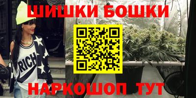 MDMA Ярославль