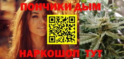 MDMA Ярославль