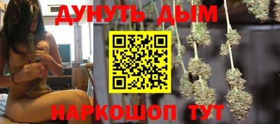 MDMA Ярославль