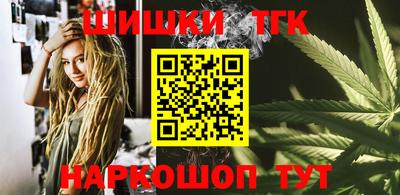 MDMA Ярославль