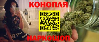 кокаин колумбия Янаул