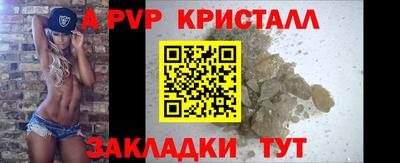 MDMA Ярославль