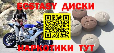 кокаин колумбия Янаул