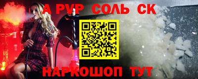 кокаин колумбия Янаул