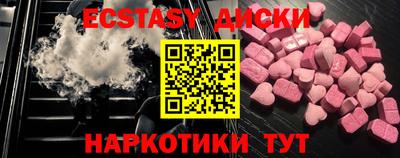 кокаин колумбия Янаул