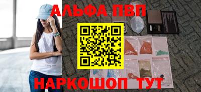 MDMA Ярославль