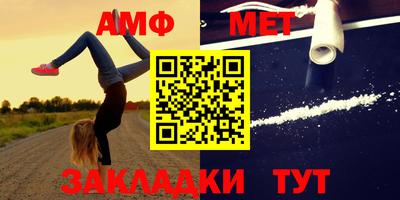кокаин колумбия Янаул