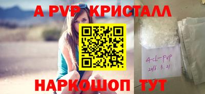 MDMA Ярославль