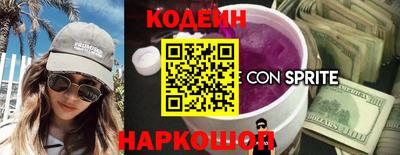MDMA Ярославль