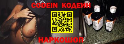 MDMA Ярославль