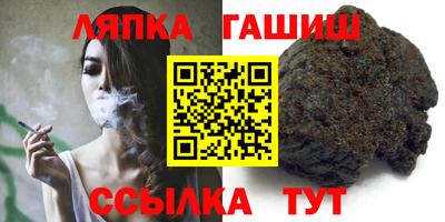 меф VHQ Ярцево