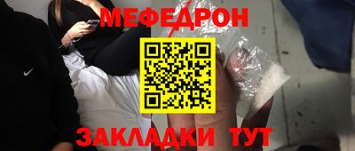 кокаин колумбия Янаул