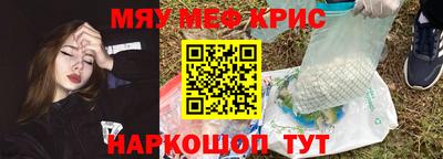 кокаин колумбия Янаул