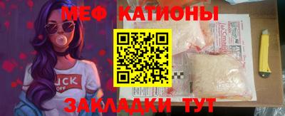 MDMA Ярославль