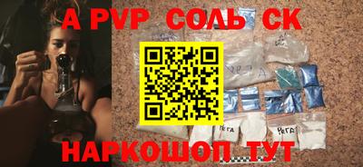 MDMA Ярославль